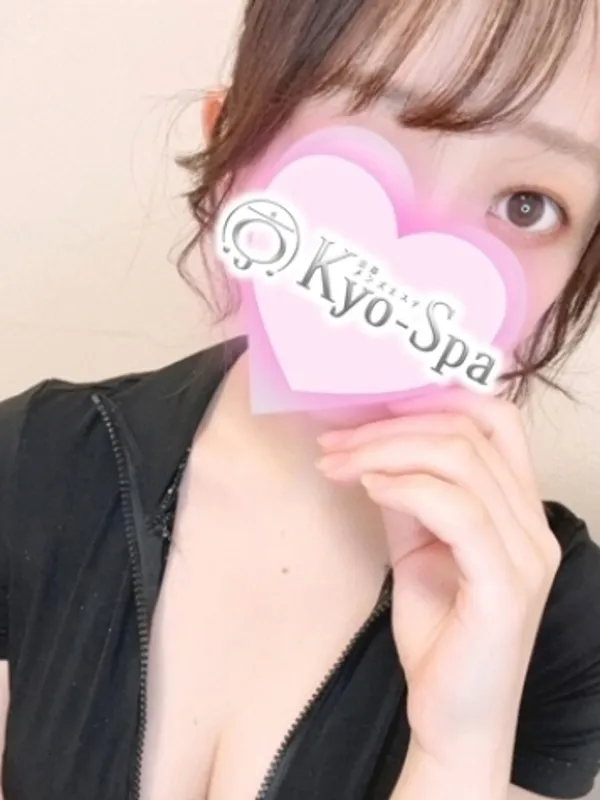 エミリ