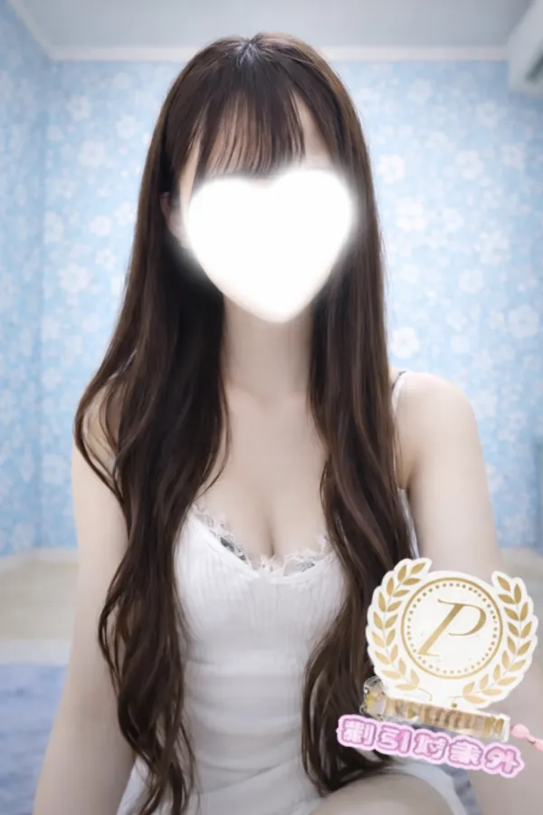 あやな
