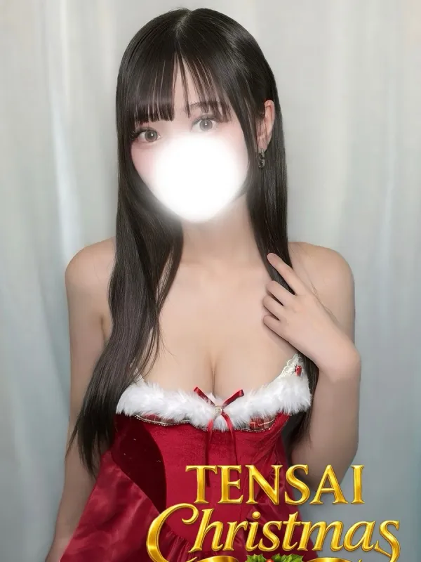 ありす