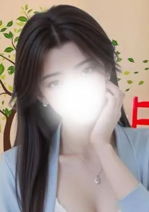 あい