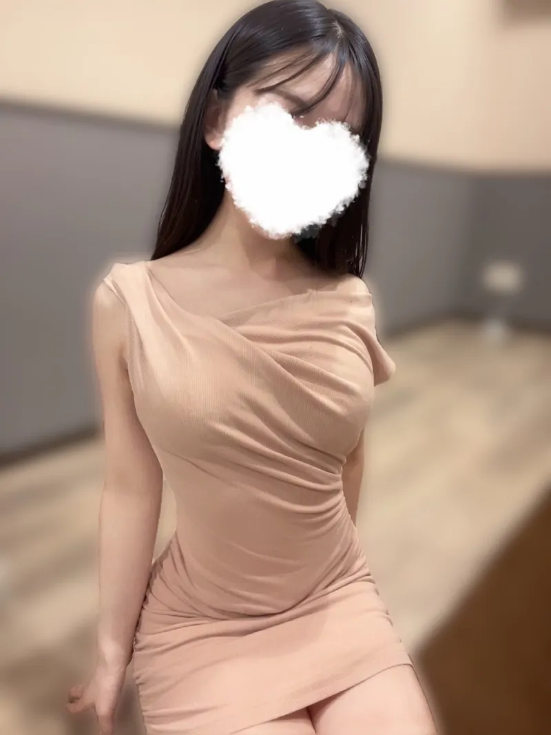 Rin