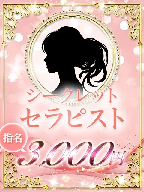 りょう