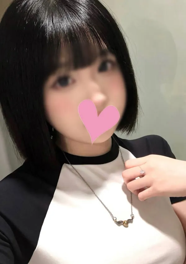 極上スパ