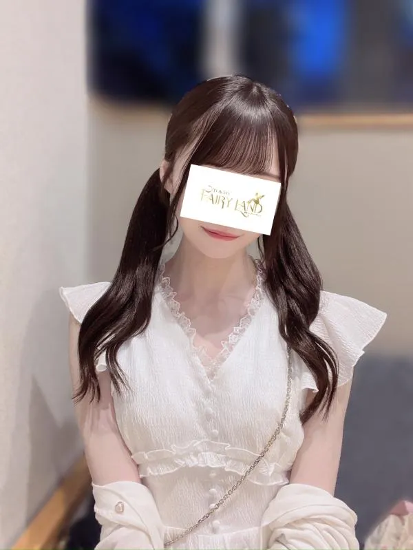 しほ