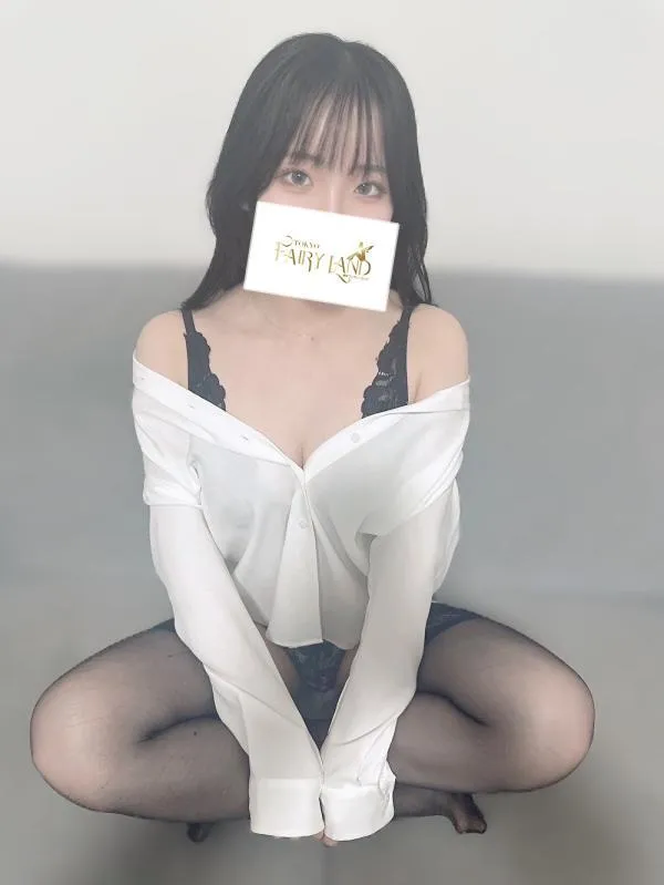 みこ