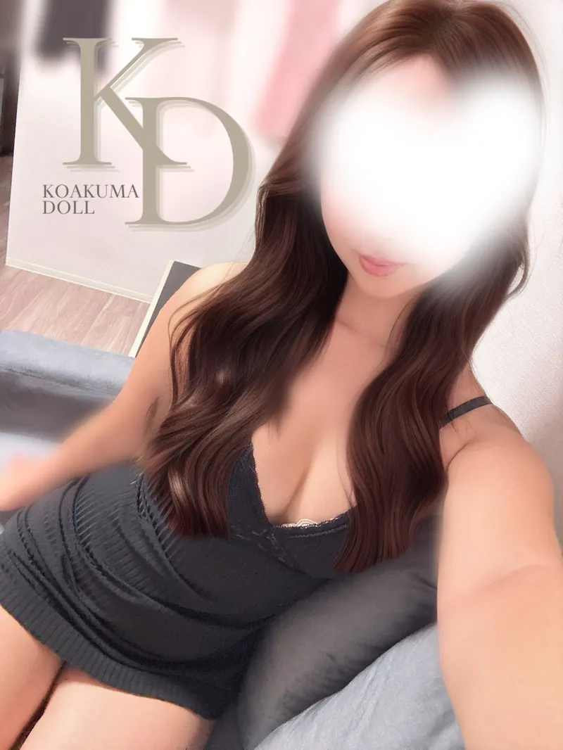 Miyu
