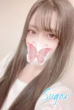 はる
