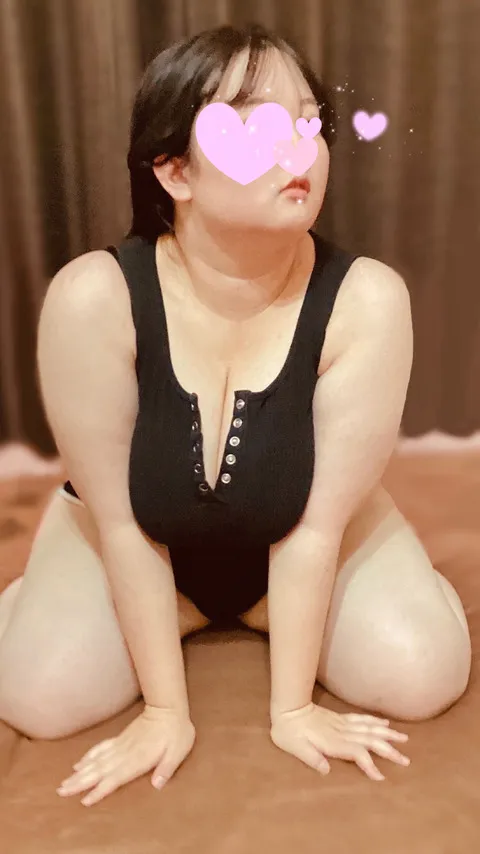 相原