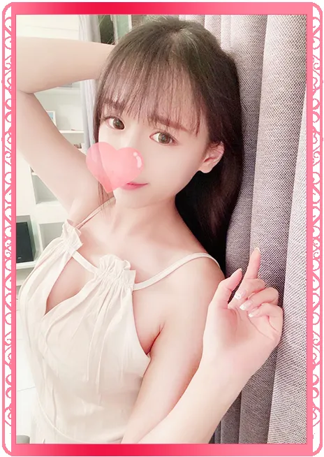 りな