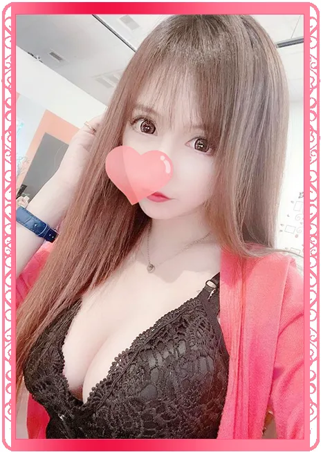 なな