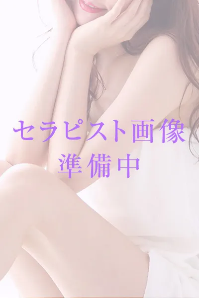 武藤ゆき