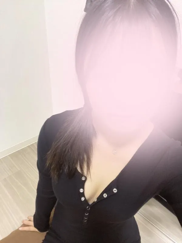 せら