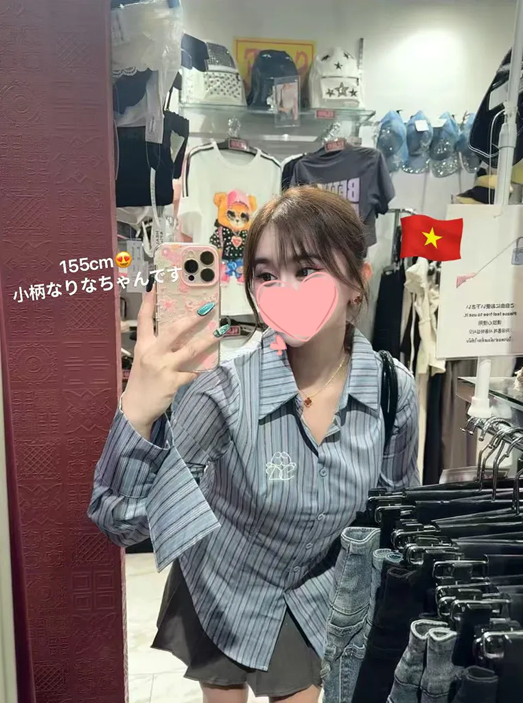りな