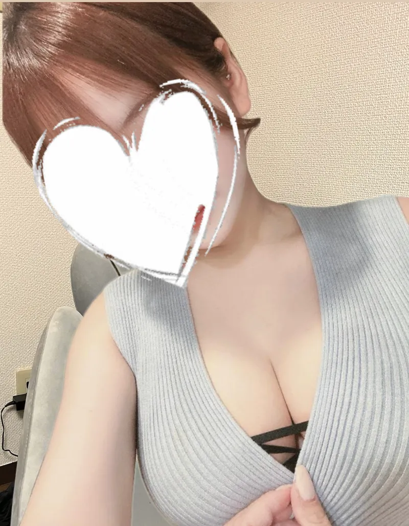 るな