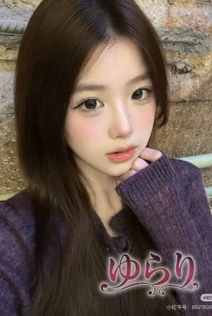 いずみ
