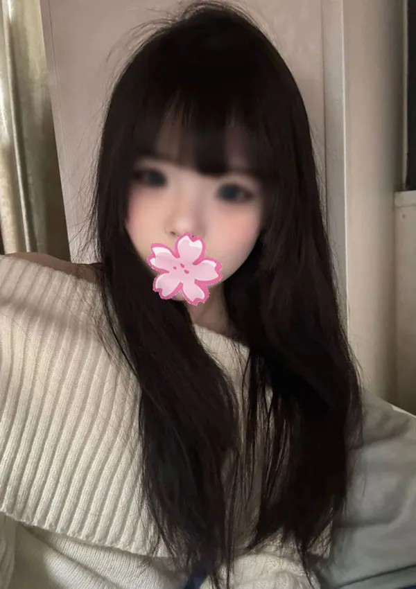 れな