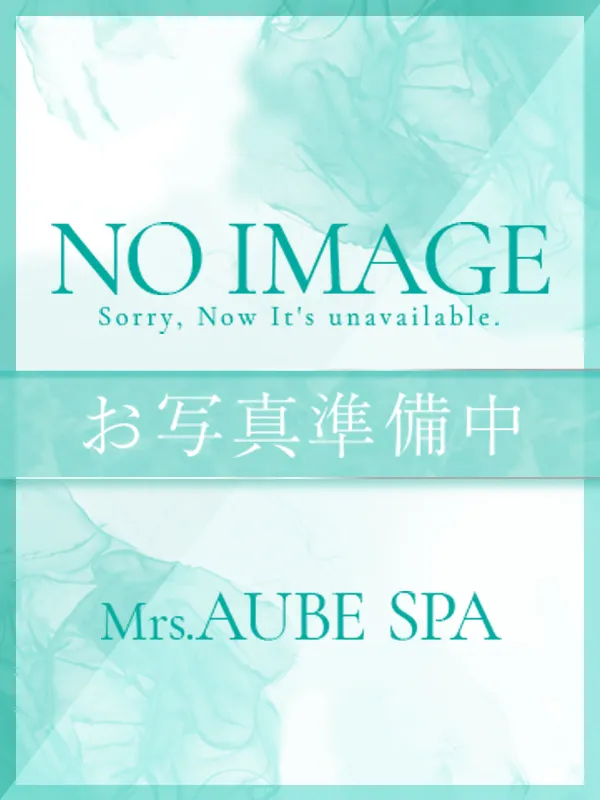 藤沢