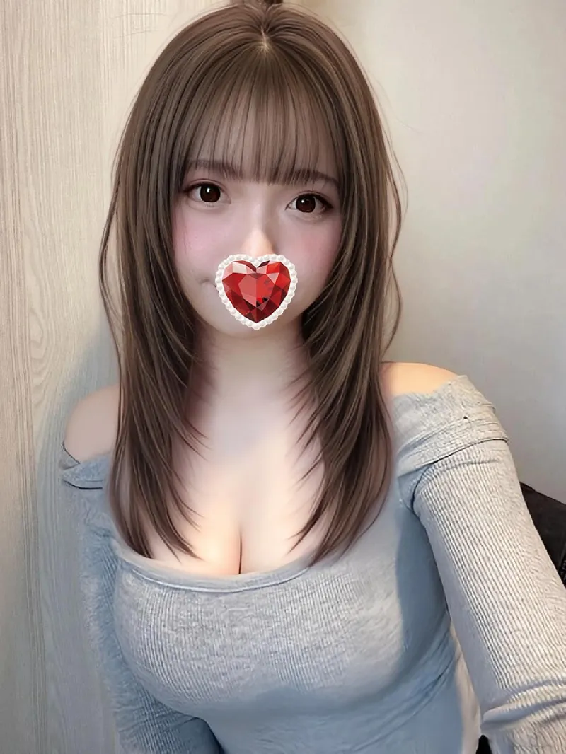 はる