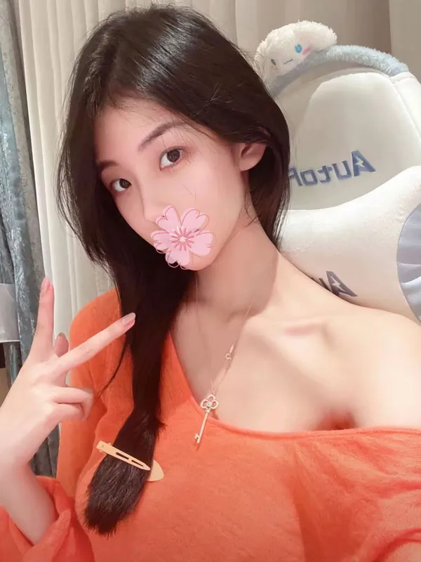 女子力アップ
