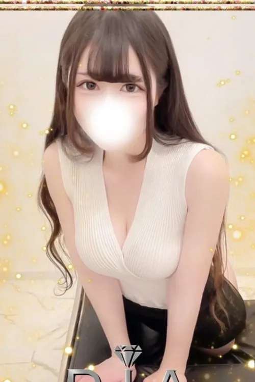 まい