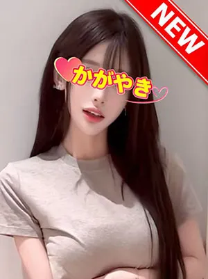 ゆり