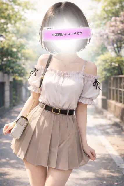 天乃えれん