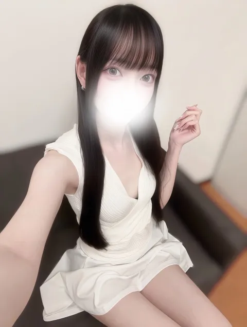 せいは