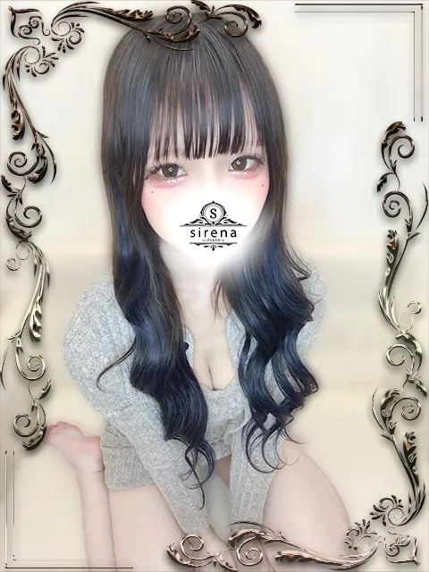 涼芽りあ