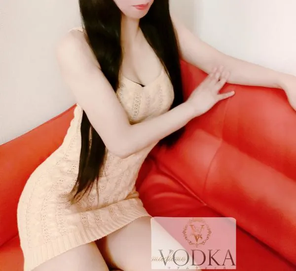 水樹