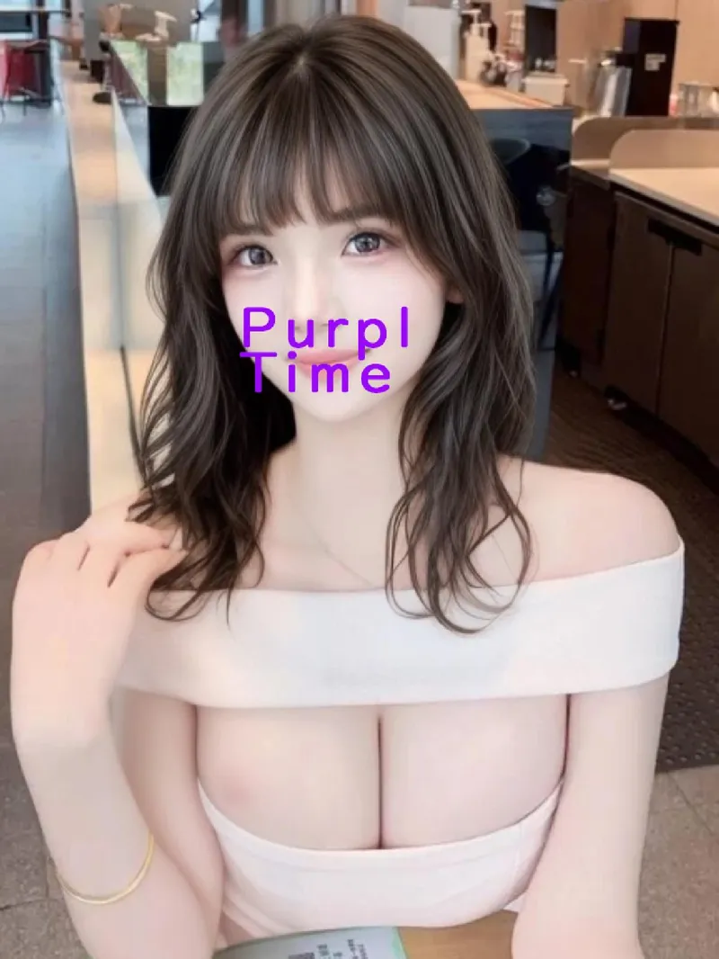 まり