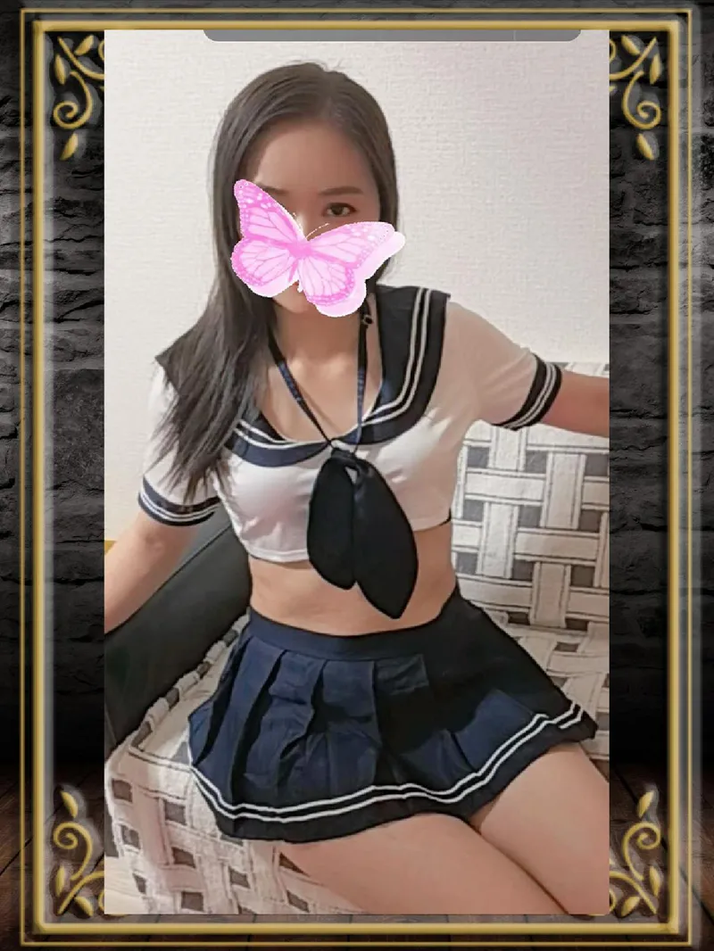 かな