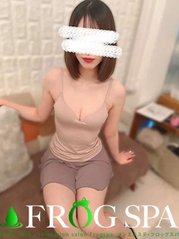 望月 みあ