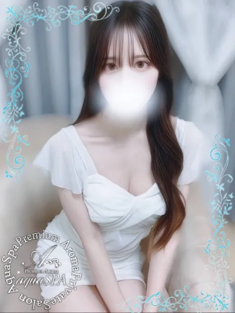 アクアスパ