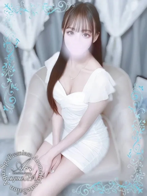 日高 せりな
