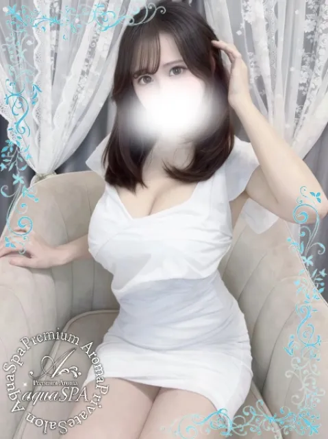 アクアスパ