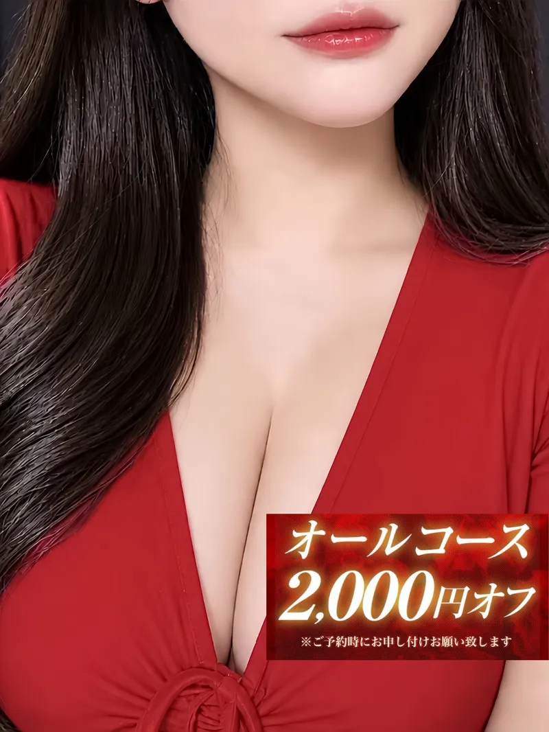 薫