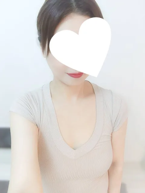 純