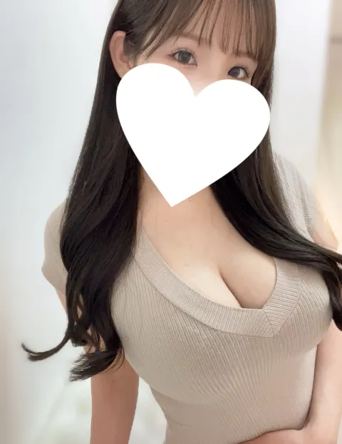 柚子