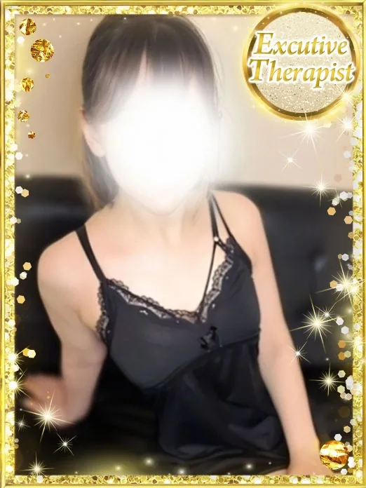 えま