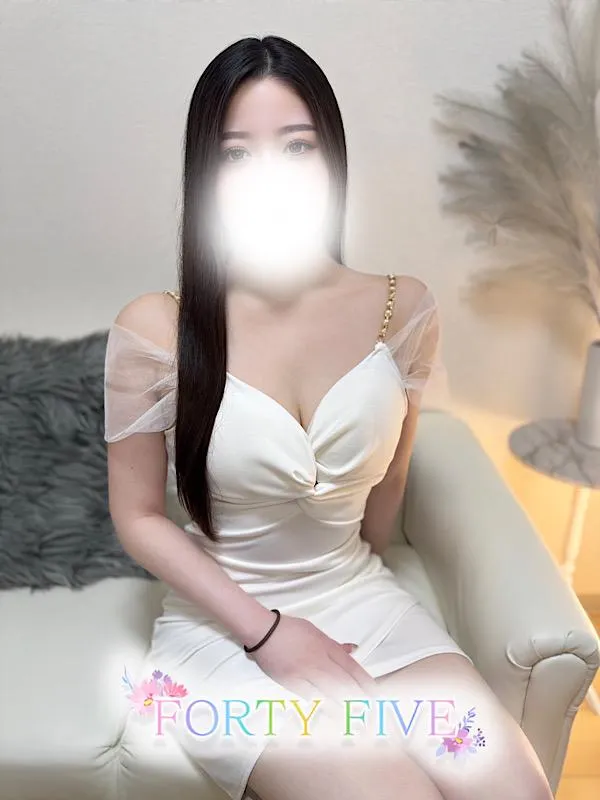 あき