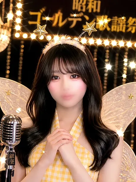 キララ