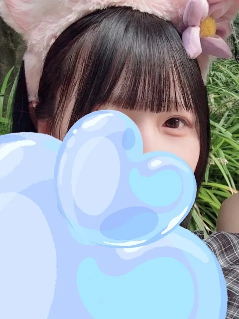 ゆの