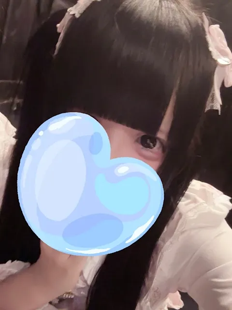 みう