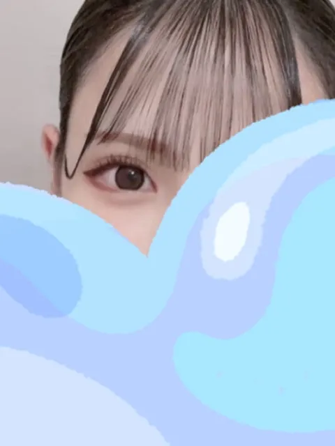 りん