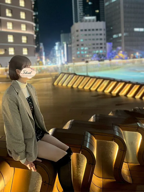 さな