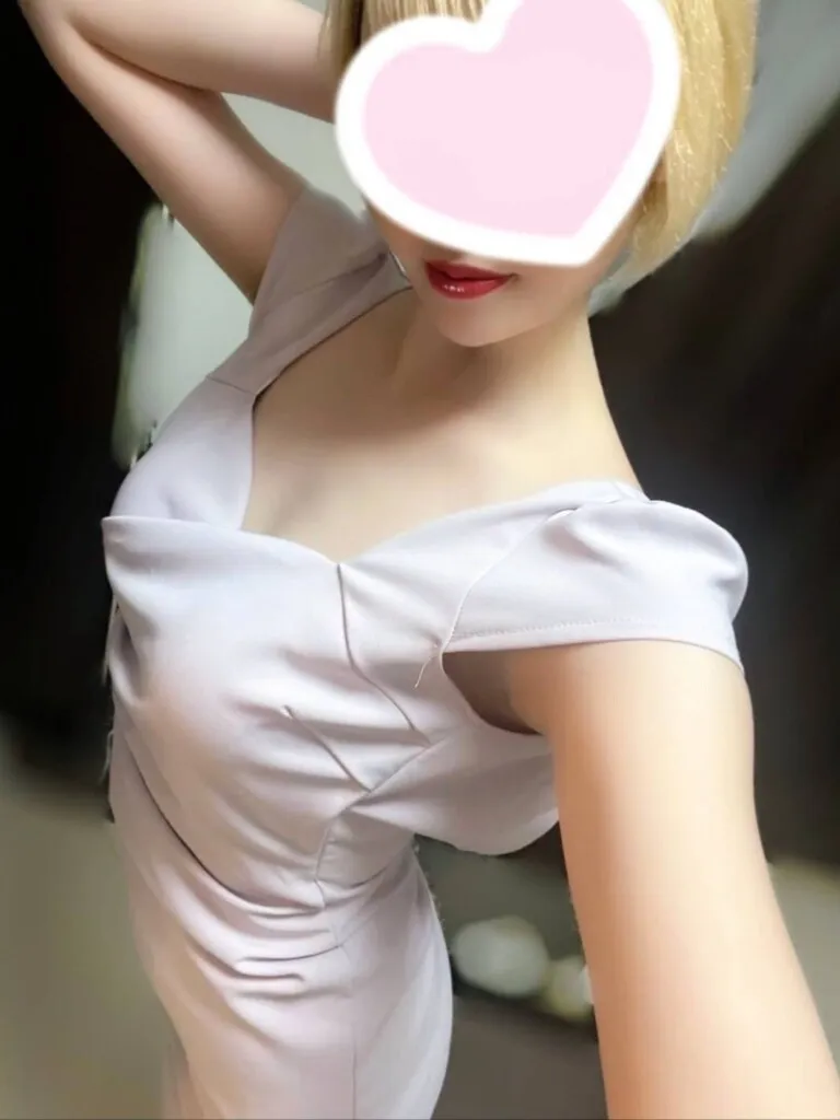 るな