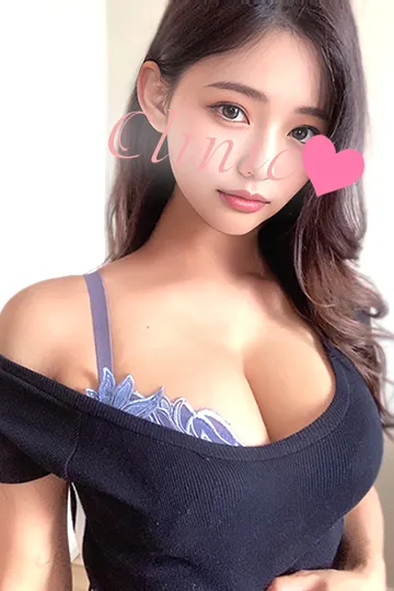 なつ
