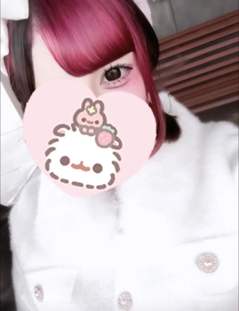 きら