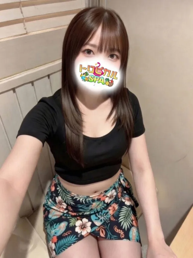 トロピカルスパ