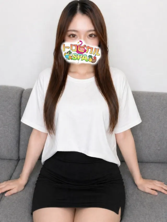 トロピカルスパ
